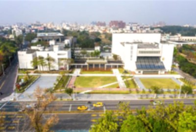 嘉義市政府文化局