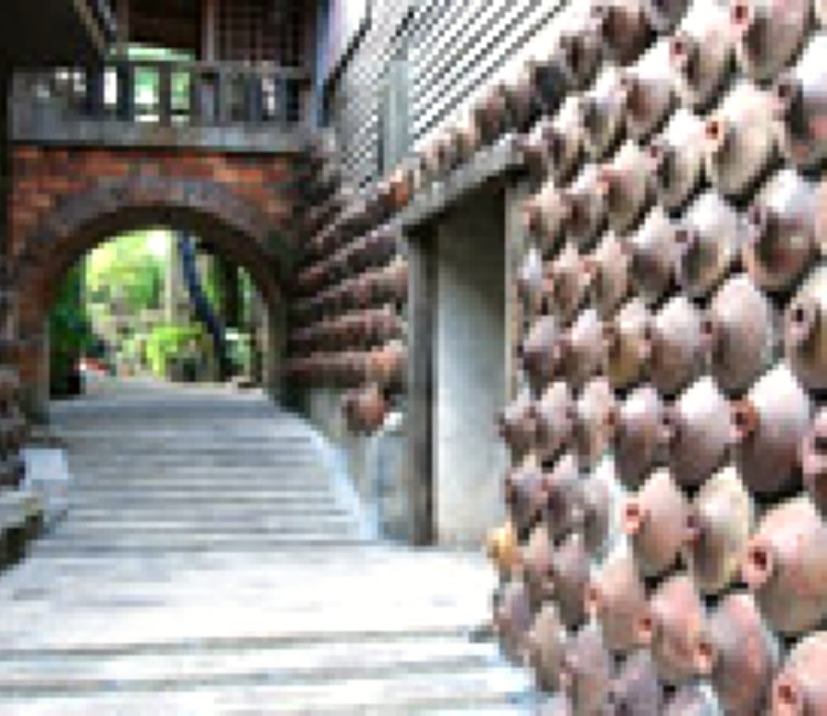 南投：水里蛇窯陶藝文化園區